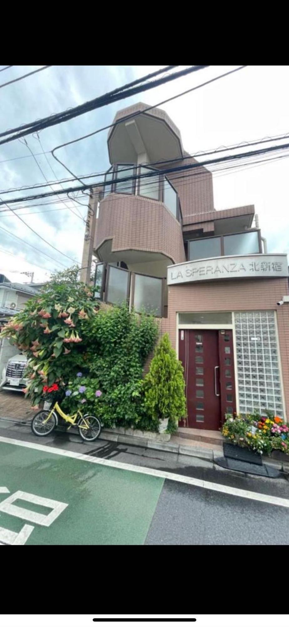 新宿庭院の屋-Shinjuku Garden Home -28 Square Meters King Size Bed Garden Room Präfektur Tokio Exterior foto
